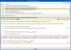 CYPELEC REBT, CYPELEC NF y CYPELEC Core. Uso del poder de corte de protecciones anteriores